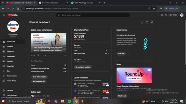 lokrathlive - Image 2